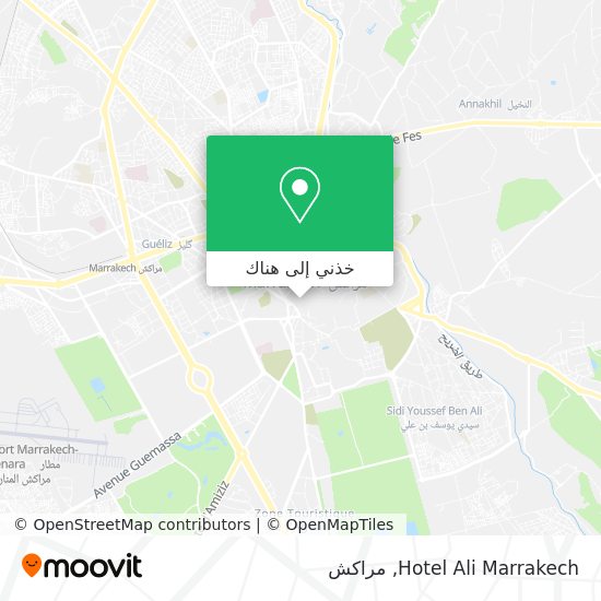 خريطة Hotel Ali Marrakech