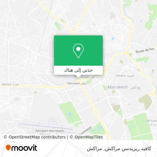 خريطة كافيه ريزيدنس مراكش