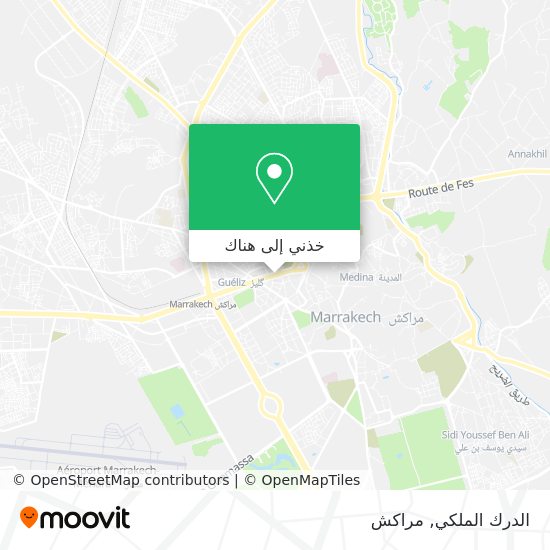 خريطة الدرك الملكي