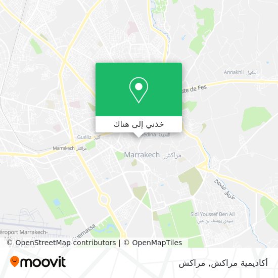 خريطة أكاديمية مراكش