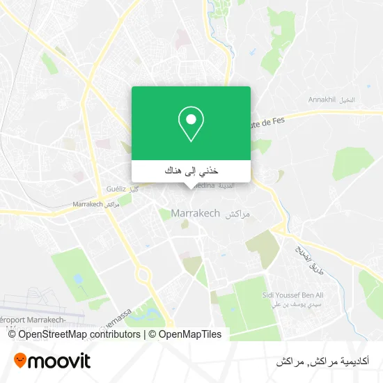 خريطة أكاديمية مراكش