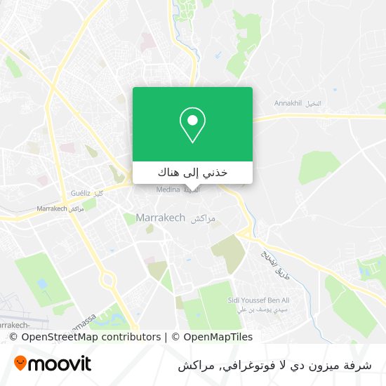 خريطة شرفة ميزون دي لا فوتوغرافي