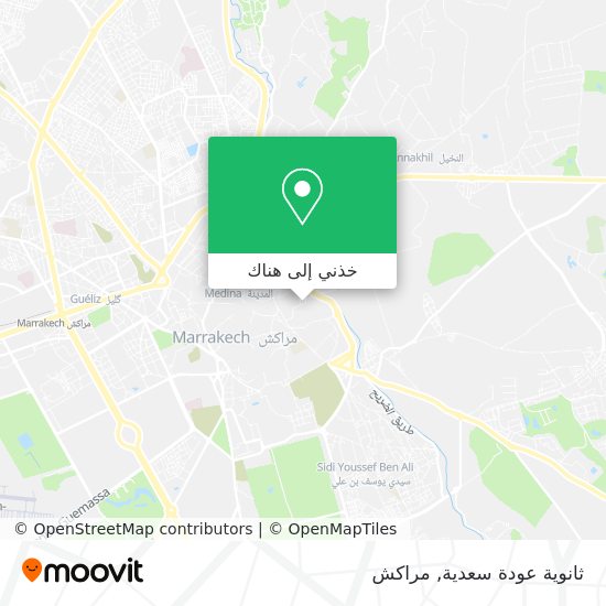 خريطة ثانوية عودة سعدية