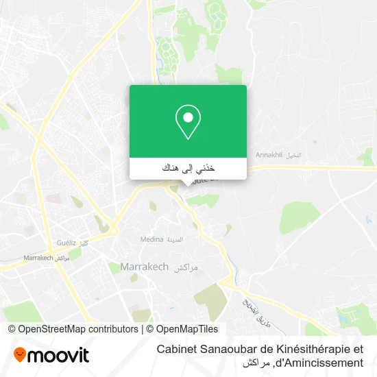 خريطة Cabinet Sanaoubar de Kinésithérapie et d'Amincissement