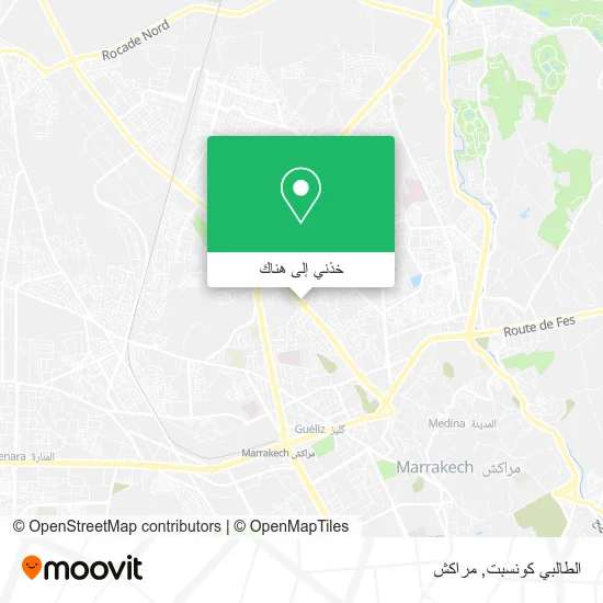 خريطة الطالبي كونسبت