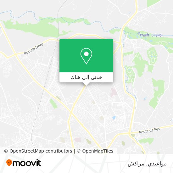خريطة مواعيدي
