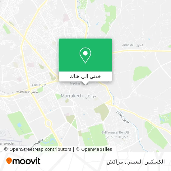 خريطة الكسكس النعيمي