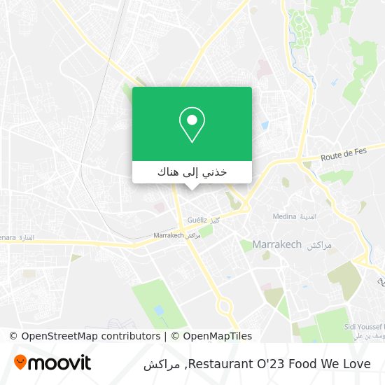 خريطة Restaurant O'23 Food We Love