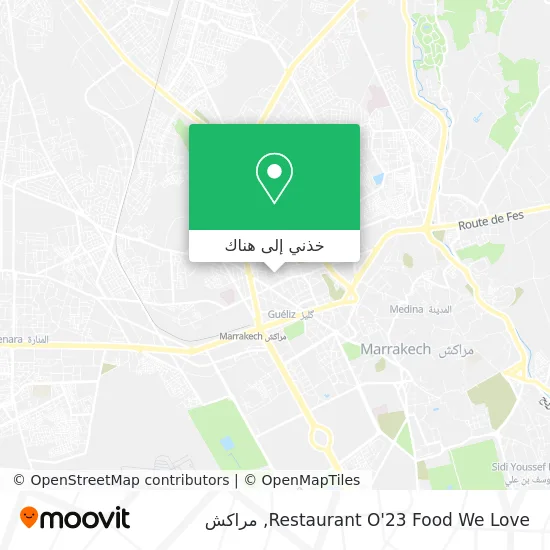 خريطة Restaurant O'23 Food We Love