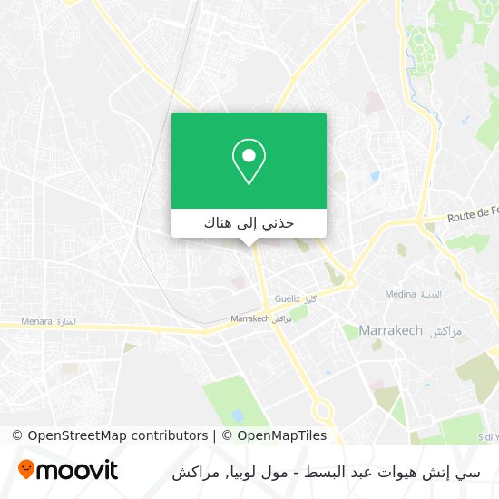 خريطة سي إتش هيوات عبد البسط - مول لوبيا