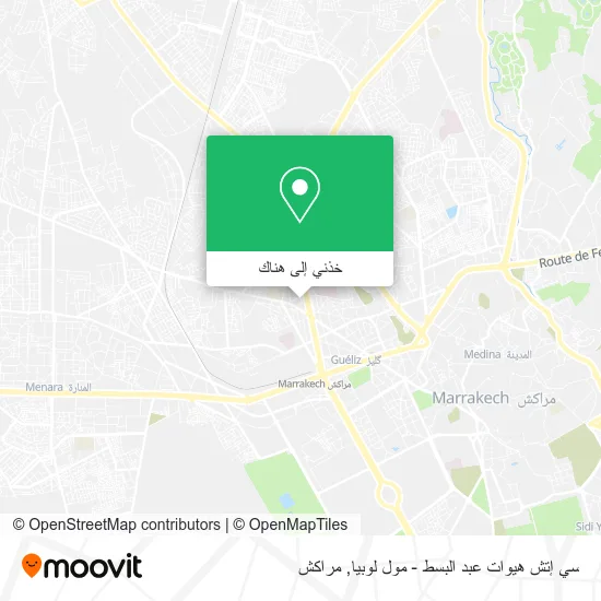 خريطة سي إتش هيوات عبد البسط - مول لوبيا