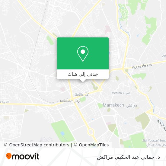 خريطة د. جمالي عبد الحكيم