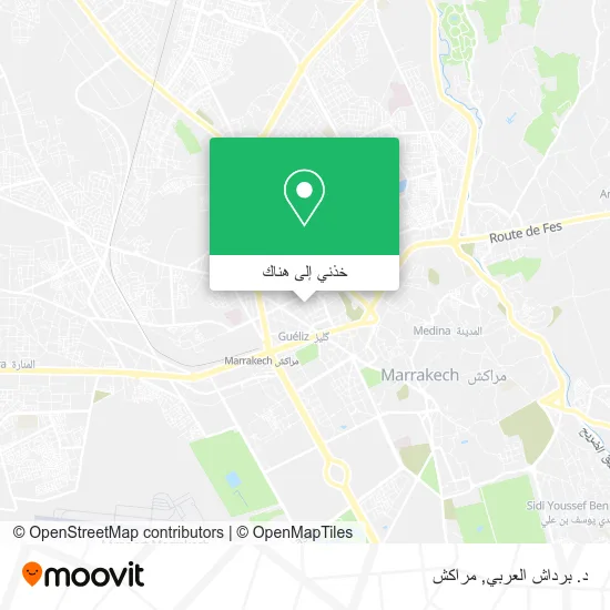 خريطة د. برداش العربي