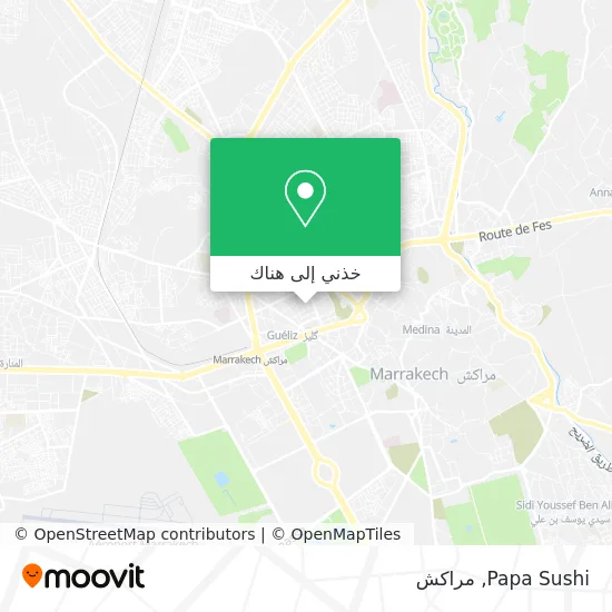 خريطة Papa Sushi