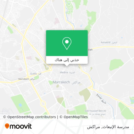 خريطة مدرسة الإنبعاث