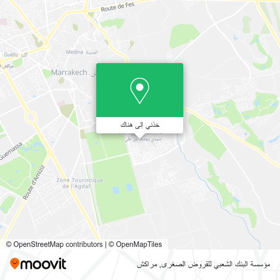 خريطة مؤسسة البنك الشعبي للقروض الصغرى
