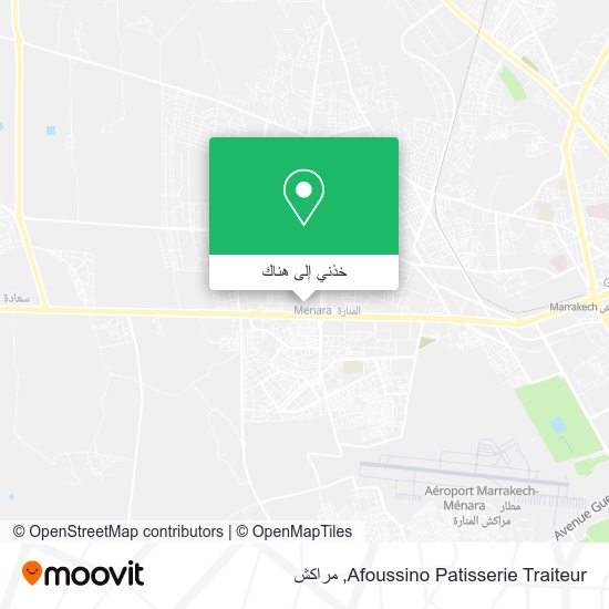 خريطة Afoussino Patisserie Traiteur