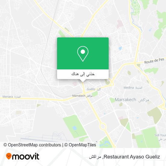 خريطة Restaurant Ayaso Gueliz