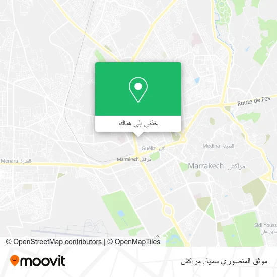 خريطة موثق المنصوري سمية