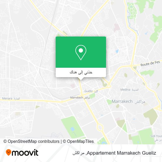 خريطة Appartement Marrakech Gueliz