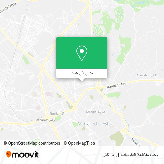 خريطة وحدة مقاطعة الداوديات 1