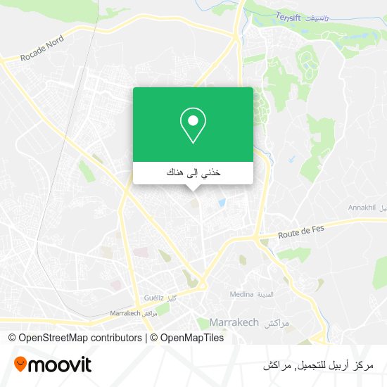 خريطة مركز أربيل للتجميل