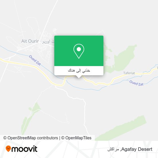 خريطة Agafay Desert