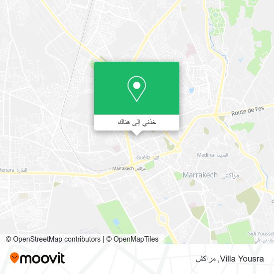 خريطة Villa Yousra