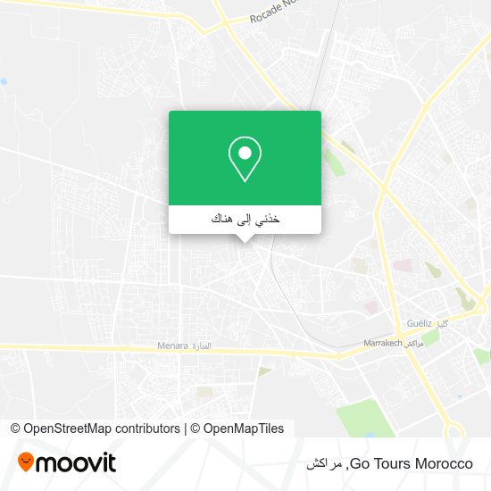 خريطة Go Tours Morocco