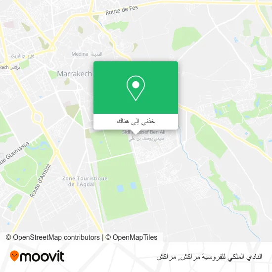 خريطة النادي الملكي للفروسية مراكش