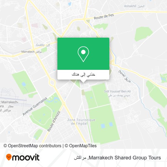 خريطة Marrakech Shared Group Tours