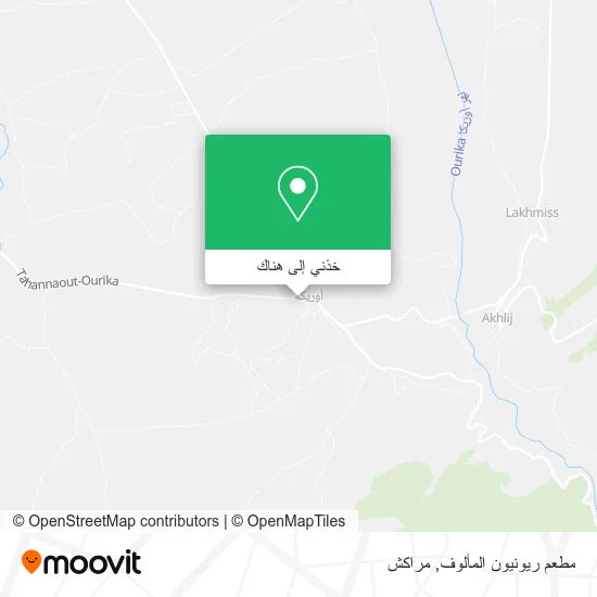 خريطة مطعم ريونيون المألوف