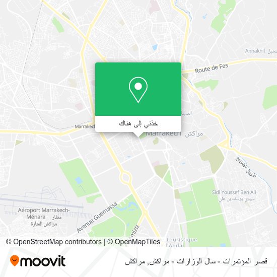خريطة قصر المؤتمرات - سال الوزارات - مراكش