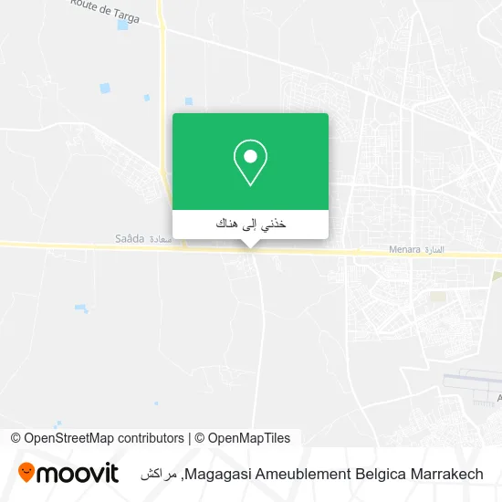 خريطة Magagasi Ameublement Belgica Marrakech