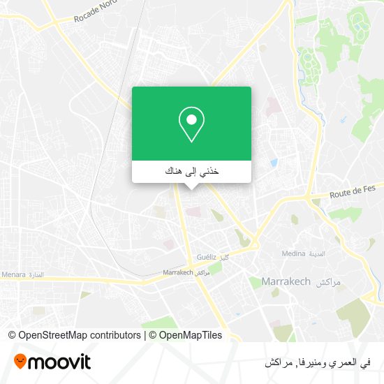 خريطة في العمري ومنيرفا