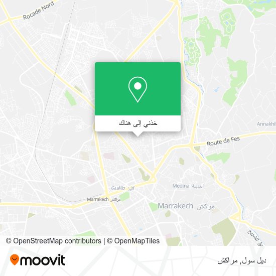 خريطة ديل سول