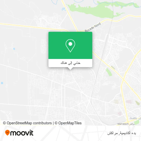 خريطة بدء أكاديمية