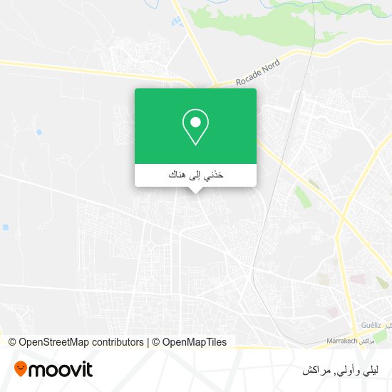 خريطة ليلي وأولي