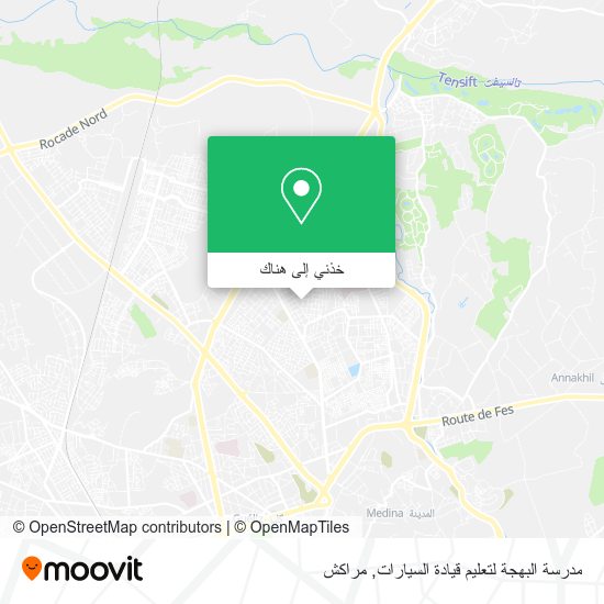 خريطة مدرسة البهجة لتعليم قيادة السيارات
