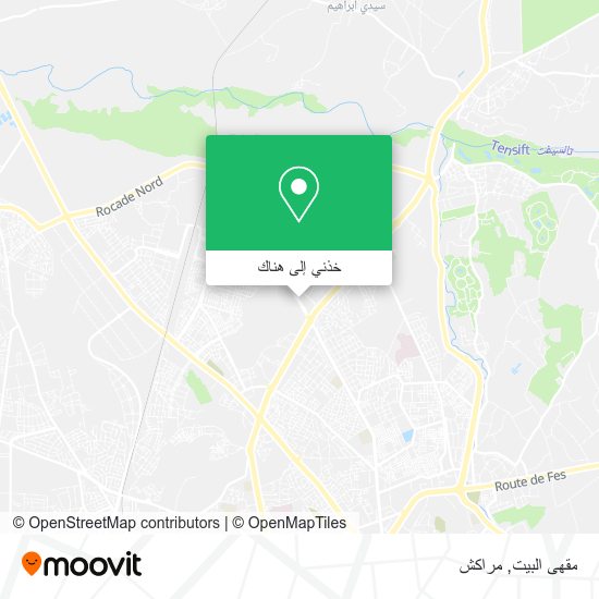 خريطة مقهى البيت