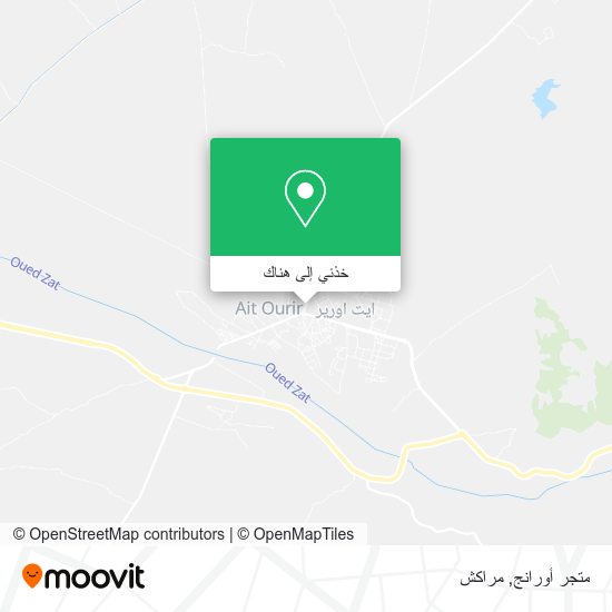 خريطة متجر أورانج