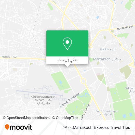خريطة Marrakech Express Travel Tips