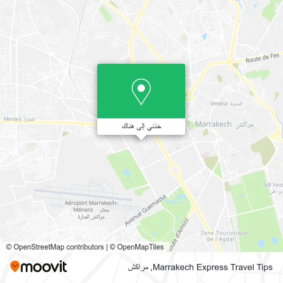 خريطة Marrakech Express Travel Tips