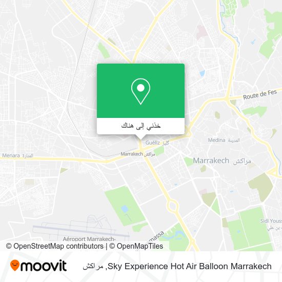 خريطة Sky Experience Hot Air Balloon Marrakech