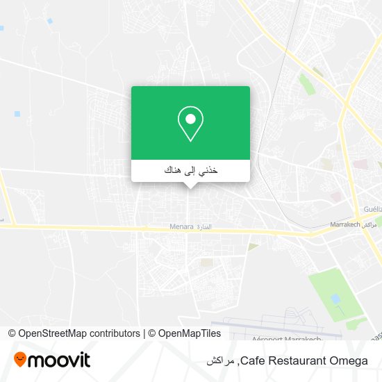 خريطة Cafe Restaurant Omega
