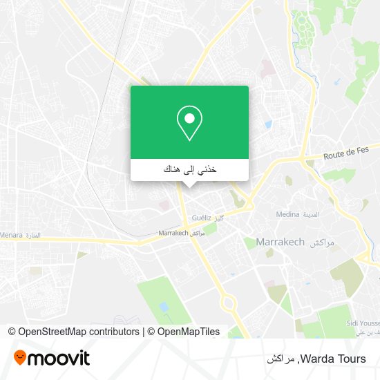 خريطة Warda Tours