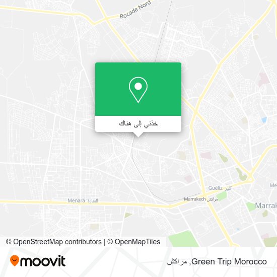 خريطة Green Trip Morocco