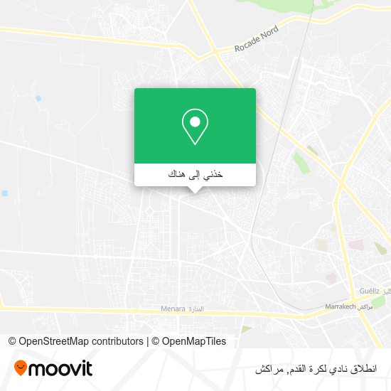 خريطة انطلاق نادي لكرة القدم