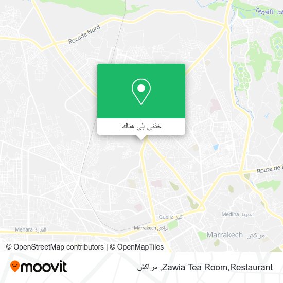 خريطة Zawia Tea Room,Restaurant