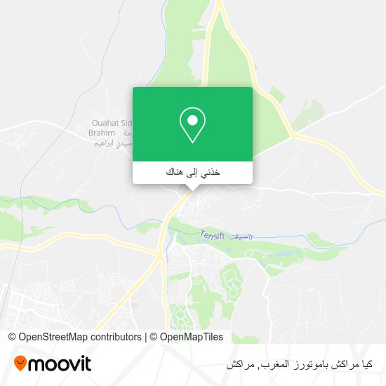خريطة كيا مراكش باموتورز المغرب